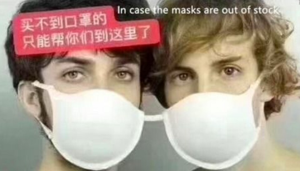 A shared mask is better than nothing.
