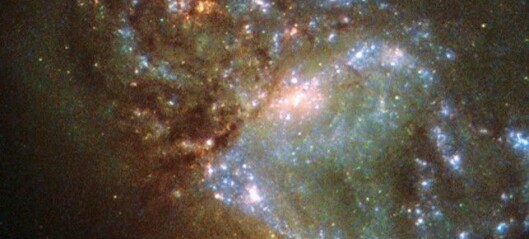 How are galaxies formed?
