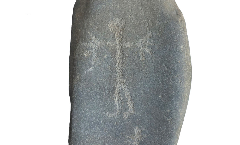 Archaeologists' most exciting finds: This image was carved 3,000 years ago. Then it was buried by a massive landslide
