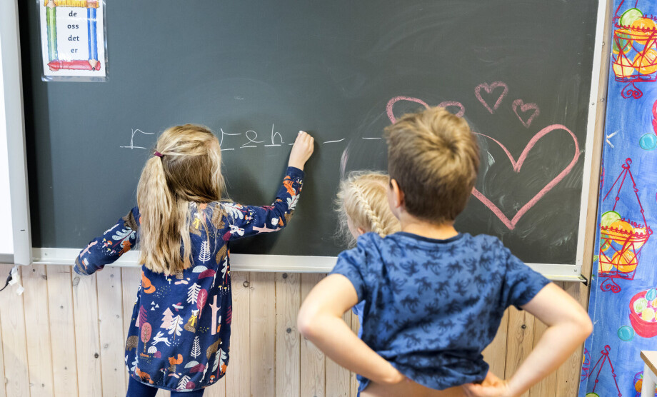 Schoolchildren born late in the year needed much more support